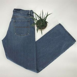 🎄  X2 Denim Laboratory Jeans 33 Men's Cotton